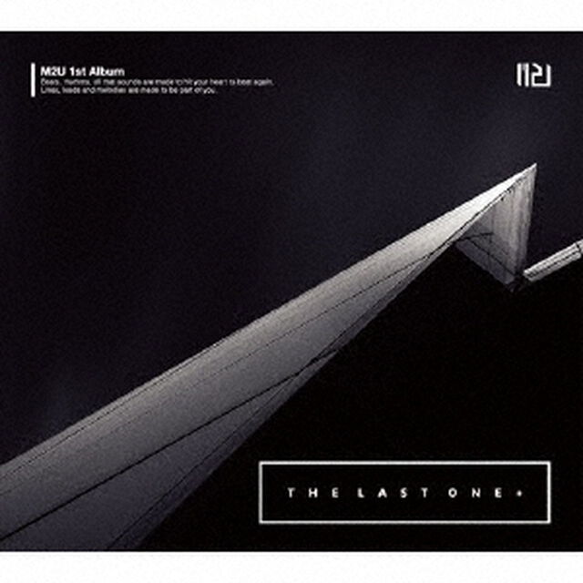 THE　LAST　ONE　＋（ＣＤ）