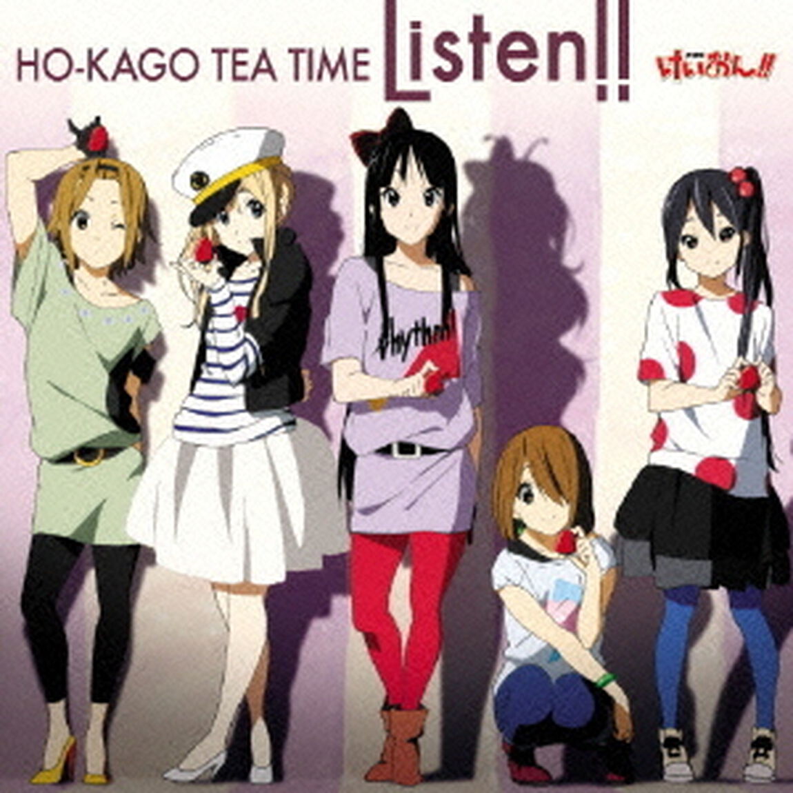 Listen！！（初回限定盤）（CDシングル）