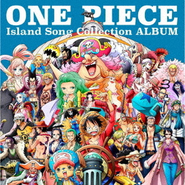 ONE　PIECE　Island　Song　Collection　ALBUM（ＣＤ）