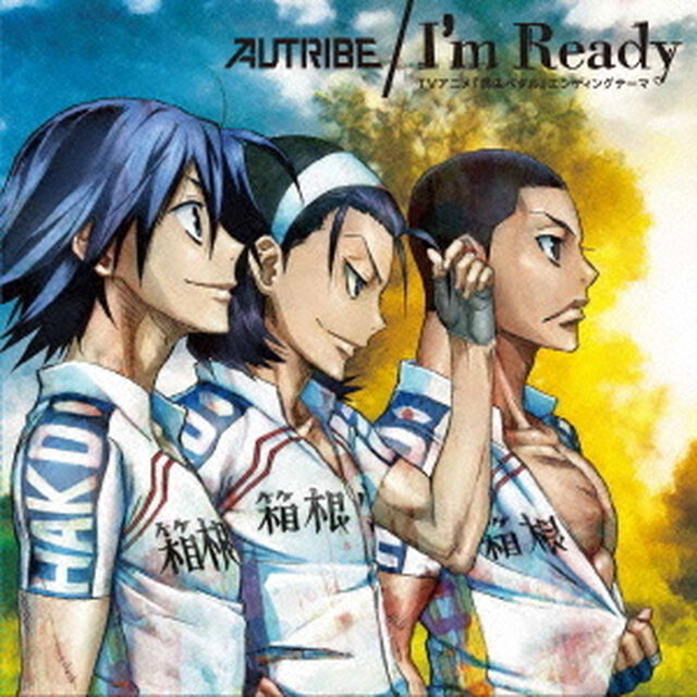 I&rsquo;m　Ready（ＣＤ）