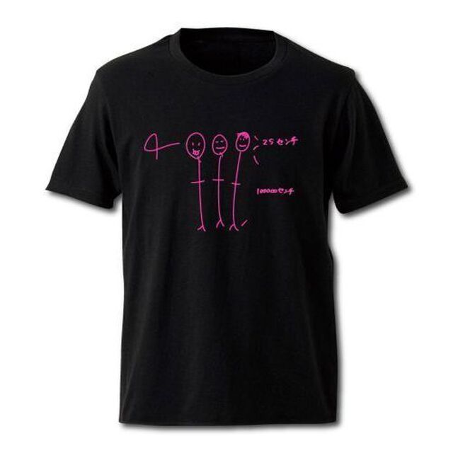 四千頭身／Tシャツ／ブラック／M（その他）