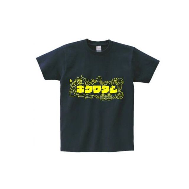 中村涼子・ハナコ秋山／ボクワタシTシャツ／ネイビー／M（その他）
