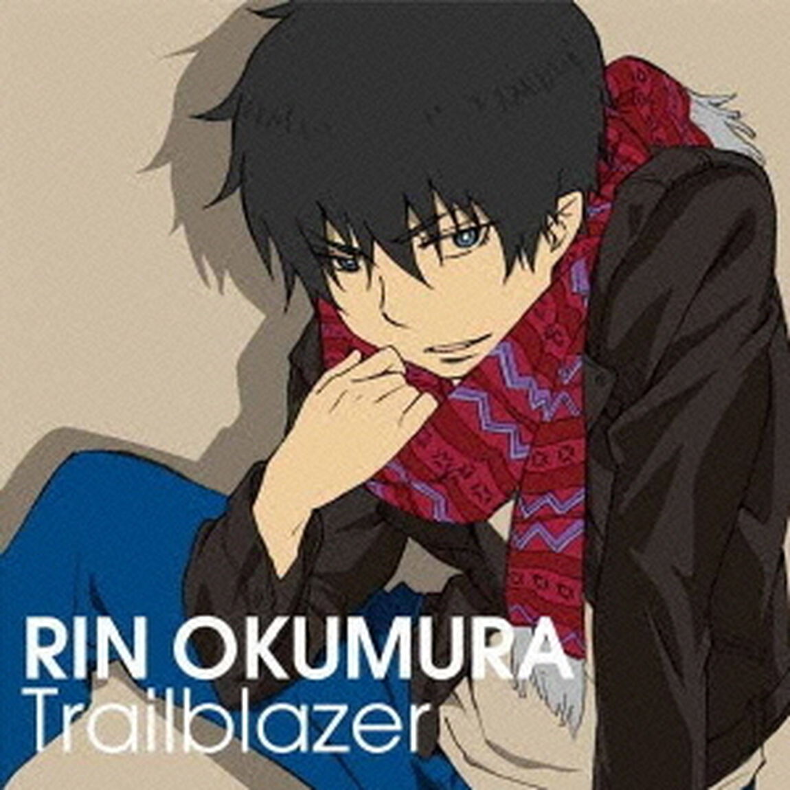 青の祓魔師　Character　Song（ＣＤ）