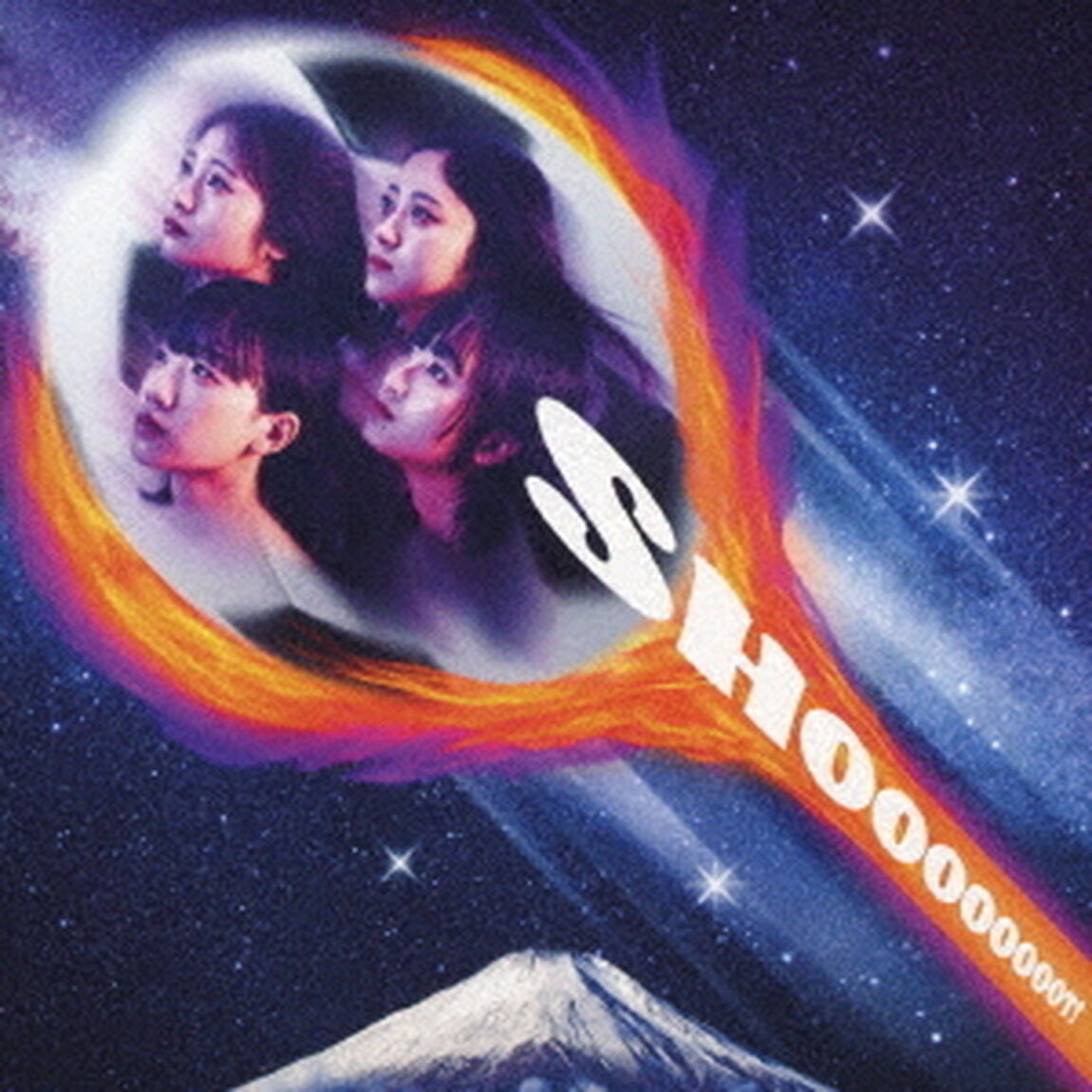 王国（ＣＤ）