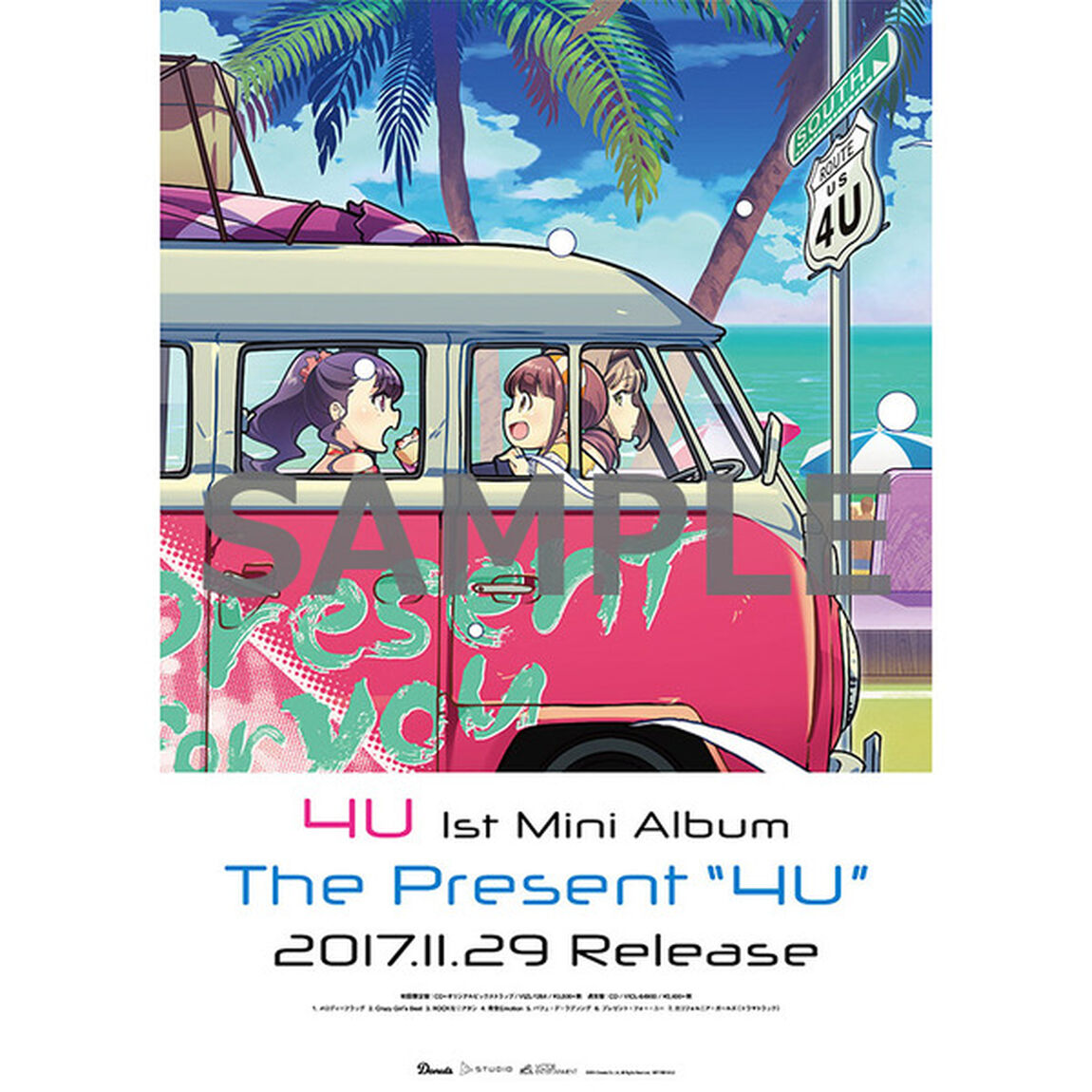 Tokyo 7th シスターズ／4U「The Present&ldquo;4U&rdquo;」（初回限定盤）＜セブンネット限定特典：B2ポスター＞（ＣＤ）