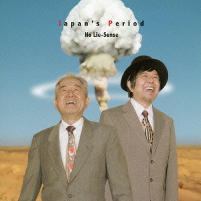 Japan&rsquo;s　Period（ＣＤ）