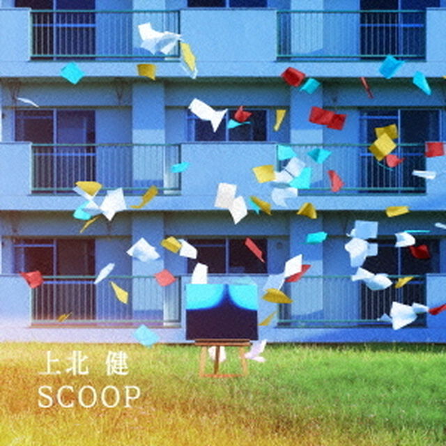 SCOOP（ＣＤ）