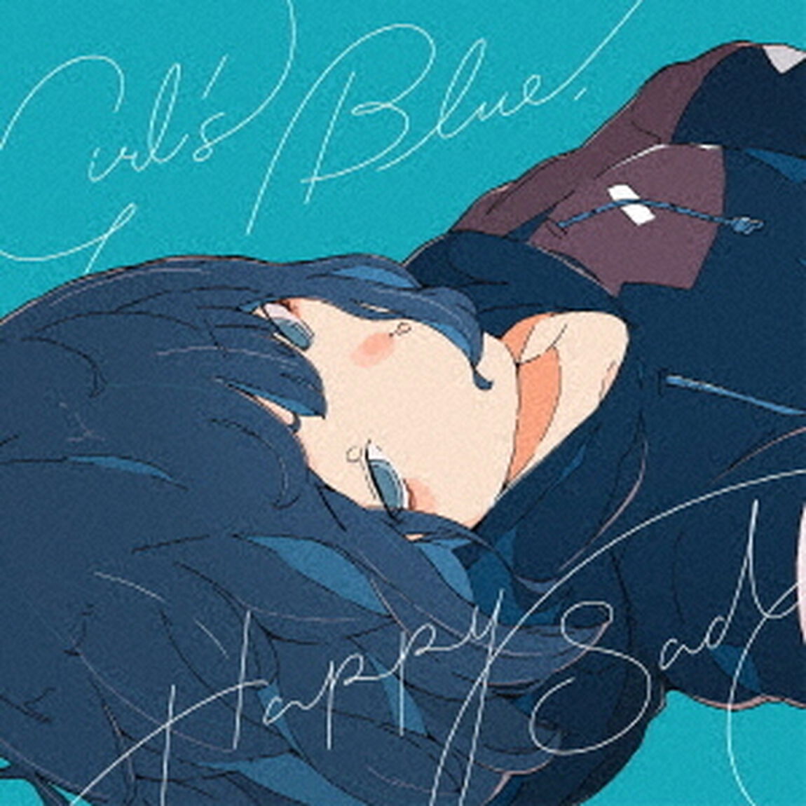 ガールズブルー・ハッピーサッド（ＣＤ）