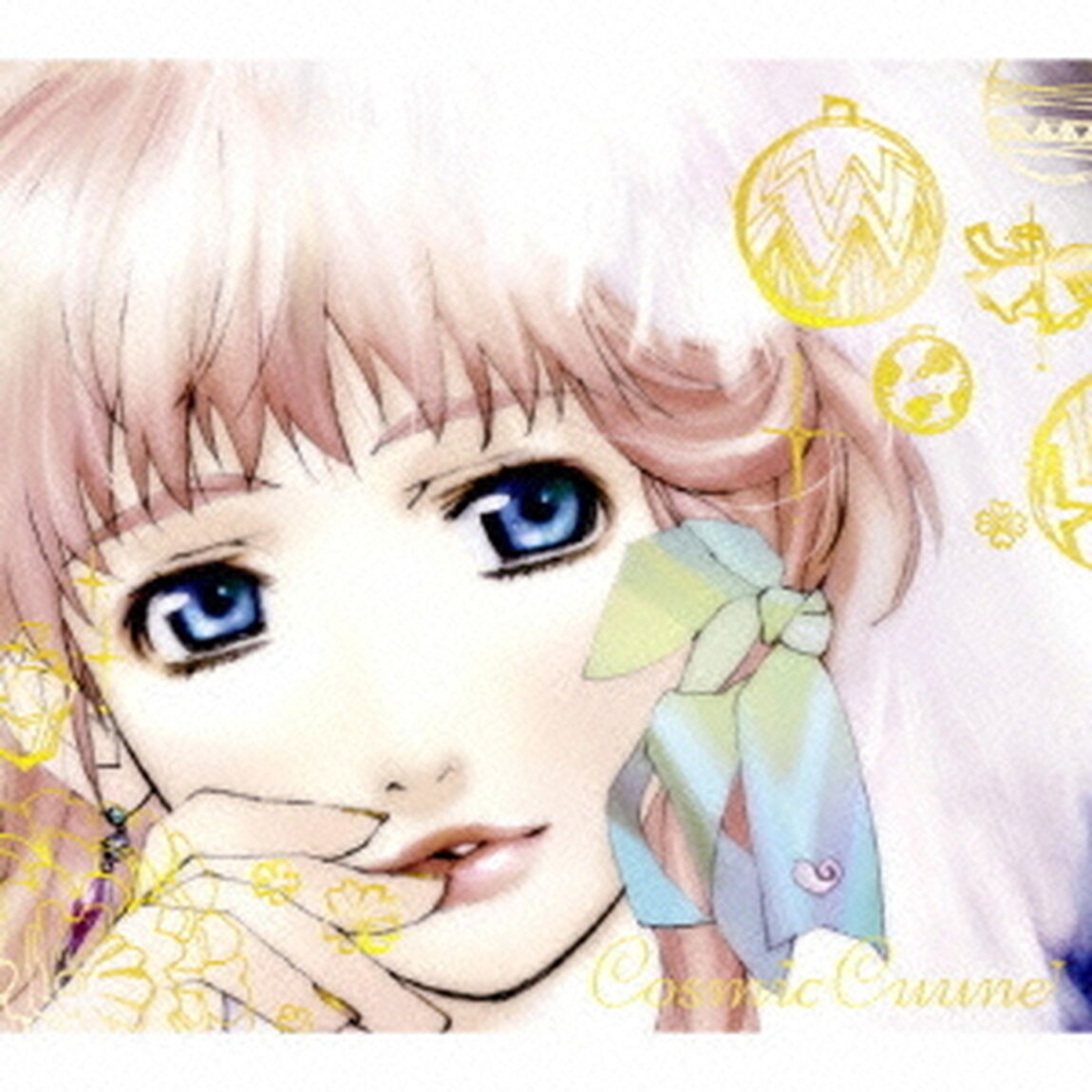 マクロスF　コズミックキューン（ＣＤ）