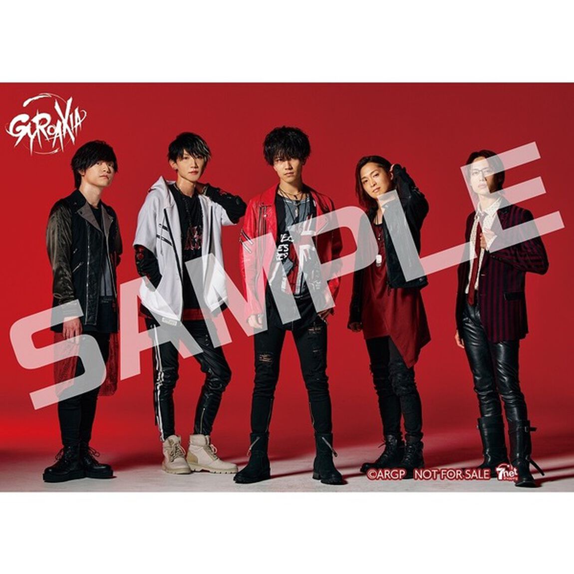 Argonavis/GYROAXIA／きっと僕らは/火花散ル【Blu-ray付生産限定盤Atype(GYROAXIA ver.)】（CDシングル）