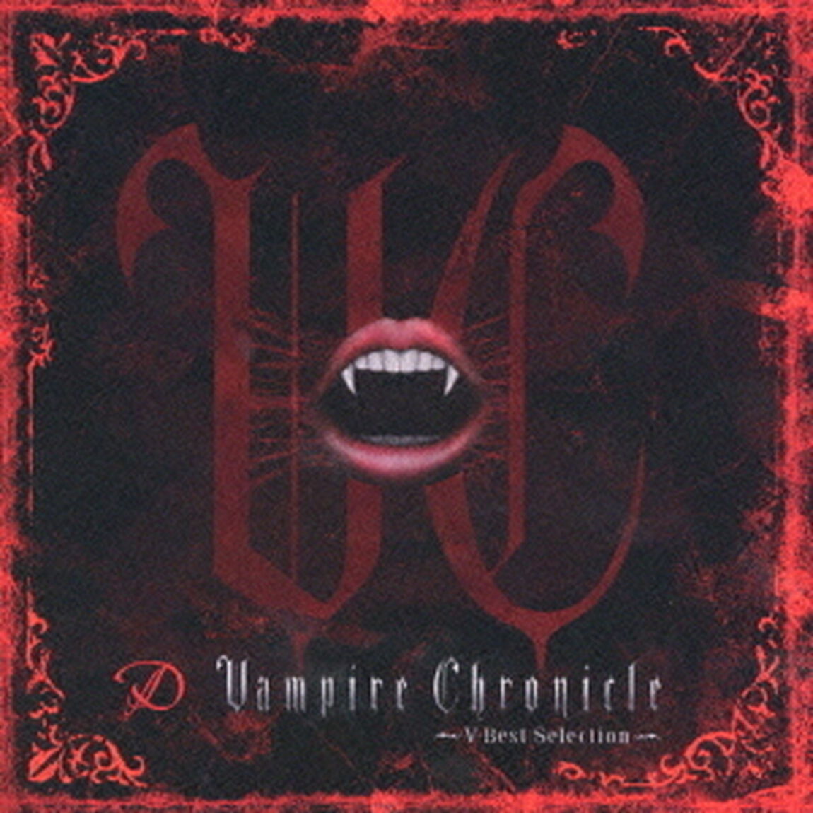 Vampire　Chronicle　〜V－Best　Selection〜（ＣＤ）