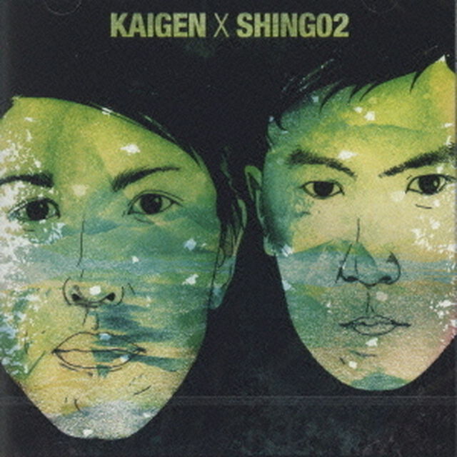 自核（ＣＤ）