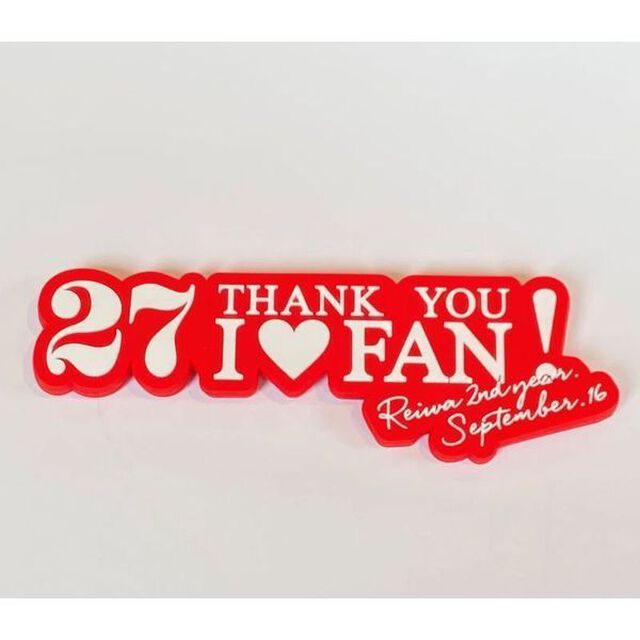 WE ハート（LOVE） NAMIE ONLINE HANABI SHOW コードクリップ【事後お届け分】（その他）