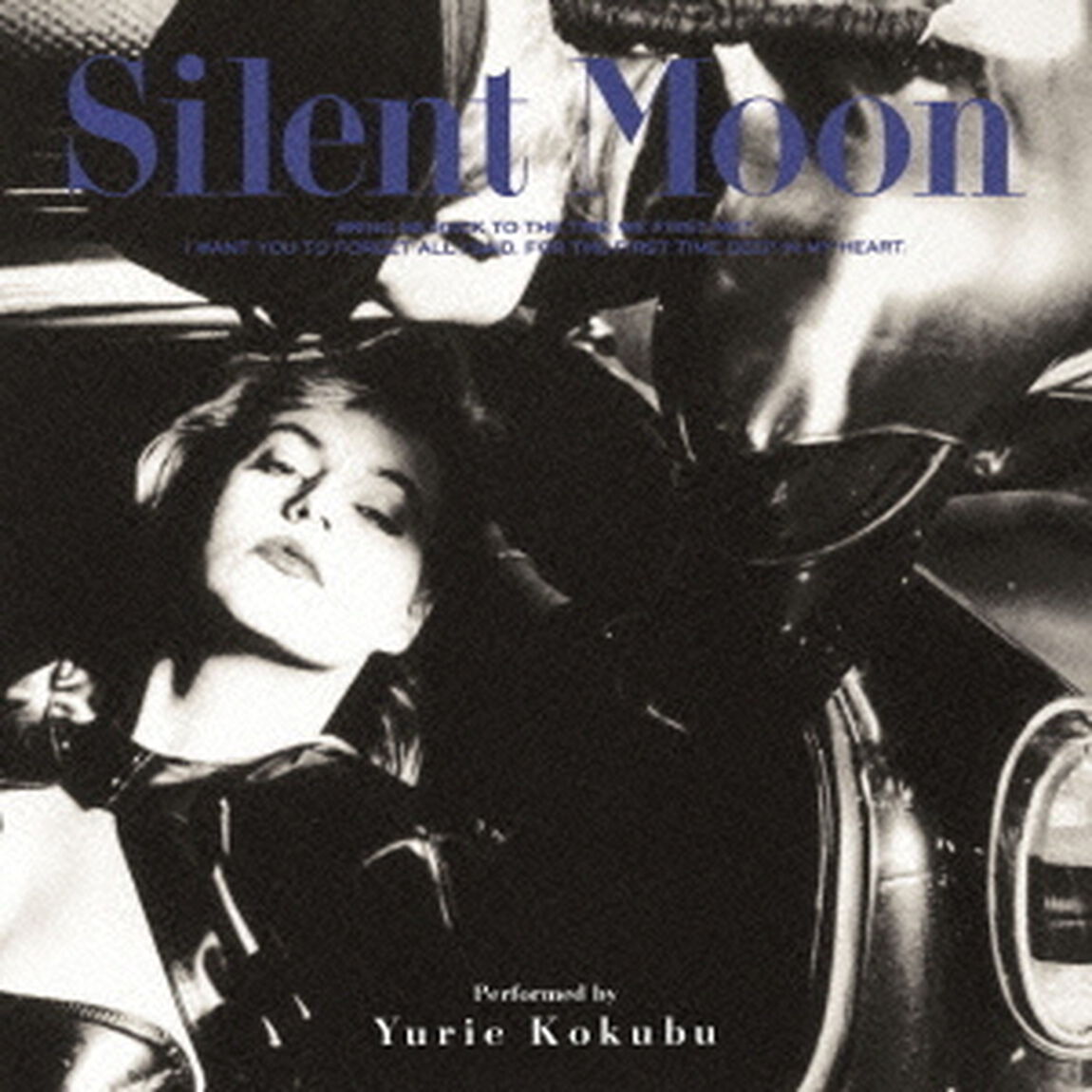 Silent　Moon　＋1（ＣＤ）