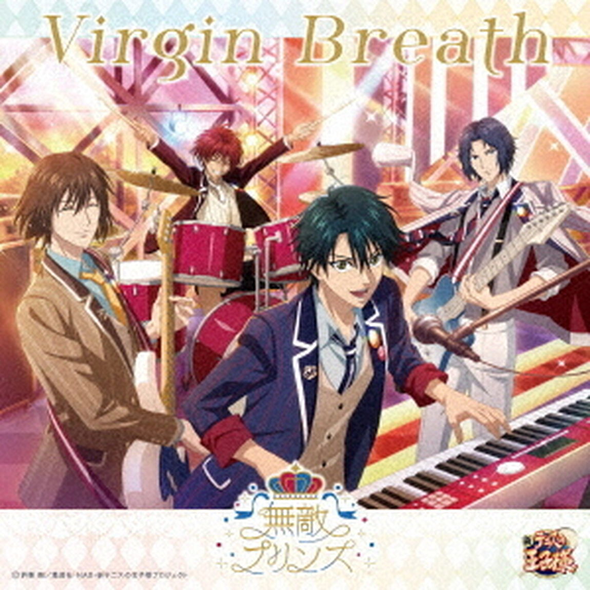 Virgin　Breath（ＣＤ）
