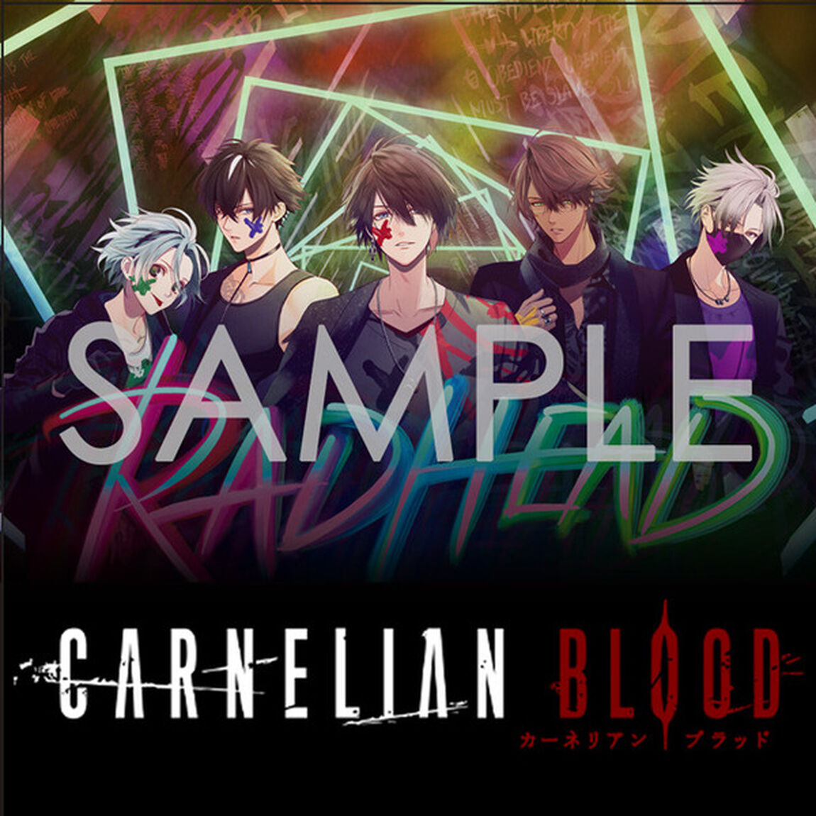5-Vocal-Band  "EROSION" 3rd Single  from CARNELIAN BLOOD【コメントカード付 毛布生地ダイカットクッションキーホルダー2個（クレハ・バンドロゴ+ニコデビル）】セット（CDシングル）
