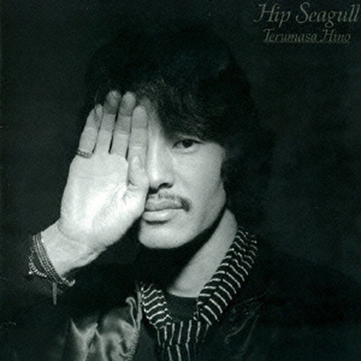 Hip　Seagull（ＣＤ）