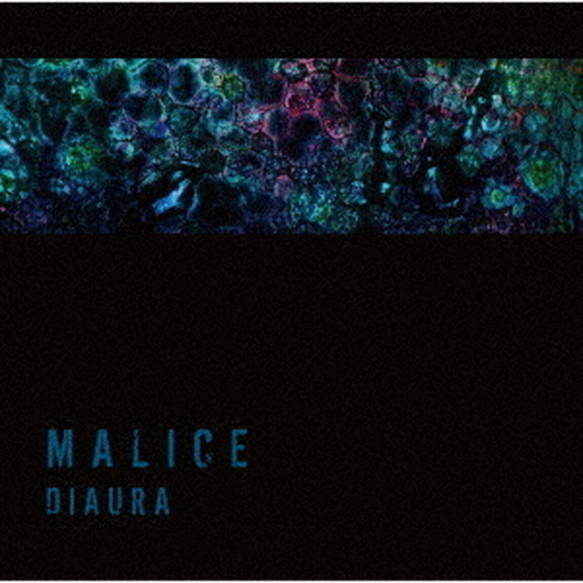 「MALICE」（ＣＤ）