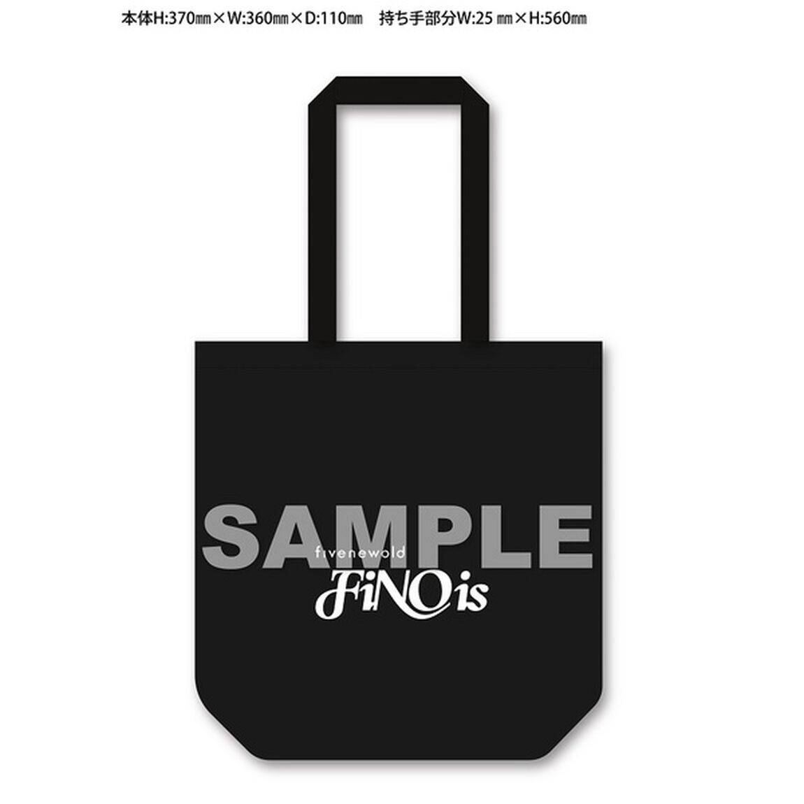 FIVE NEW OLD／FiNO is（初回限定盤／CD+DVD）（セブンネット限定特典：オリジナルトート型エコバッグ）（ＣＤ）