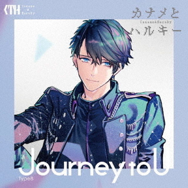 Journey　to　U（ＣＤ）