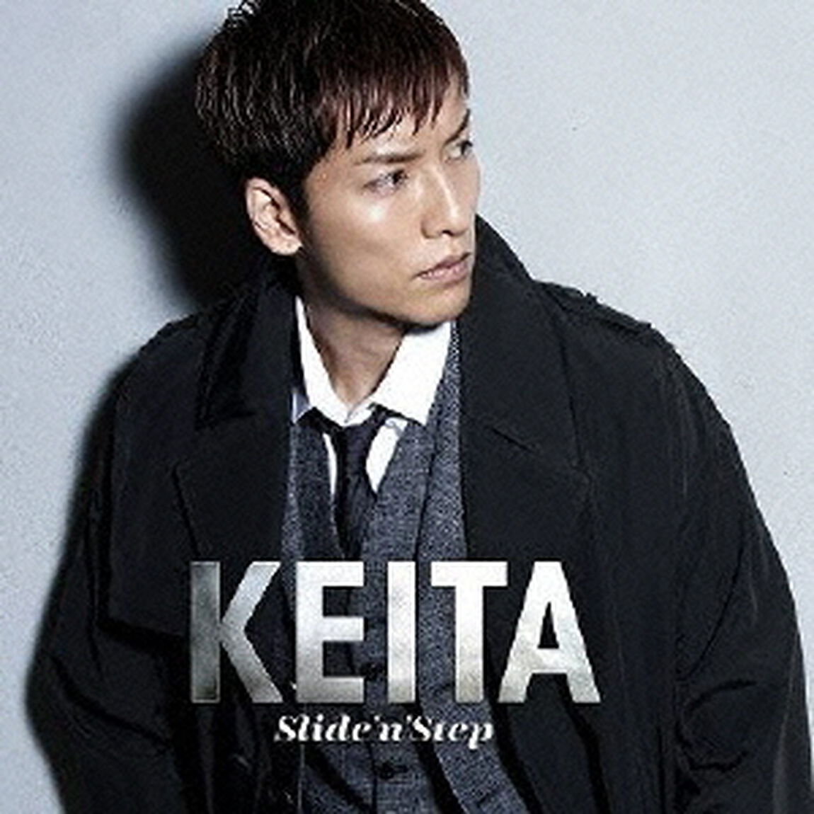 Slide　&rsquo;n&rsquo;　Step（初回盤A）（CDシングル）