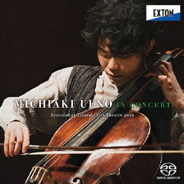 上野通明　IN　CONCERT　Recorded　at　Takasaki　City　Theatre　2022（ＣＤ）