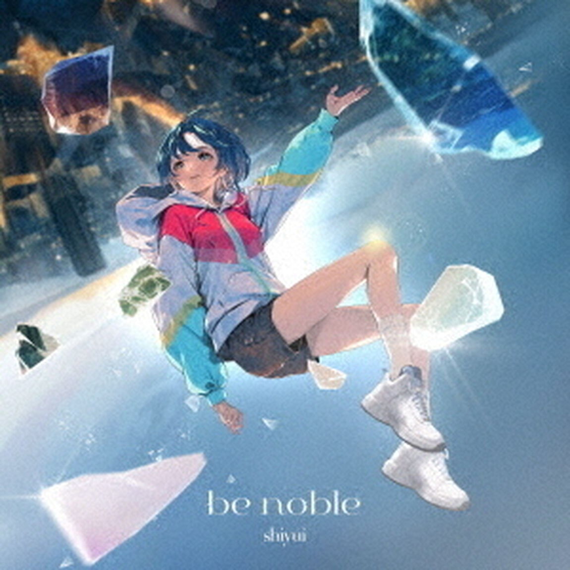 シユイ／be noble（通常盤／CD）（ＣＤ）