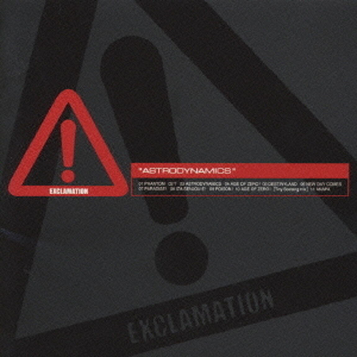 ASTRODYNAMICS（ＣＤ）