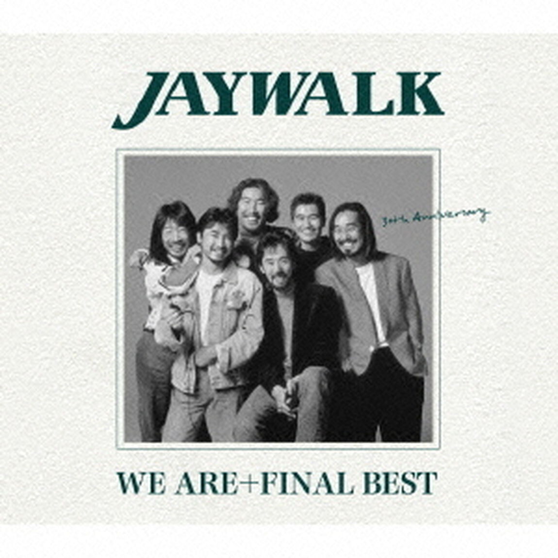 WE　ARE＋FINAL　BEST（ＣＤ）