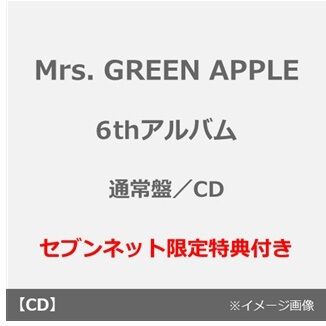 Mrs. - 通販｜セブンネットショッピング