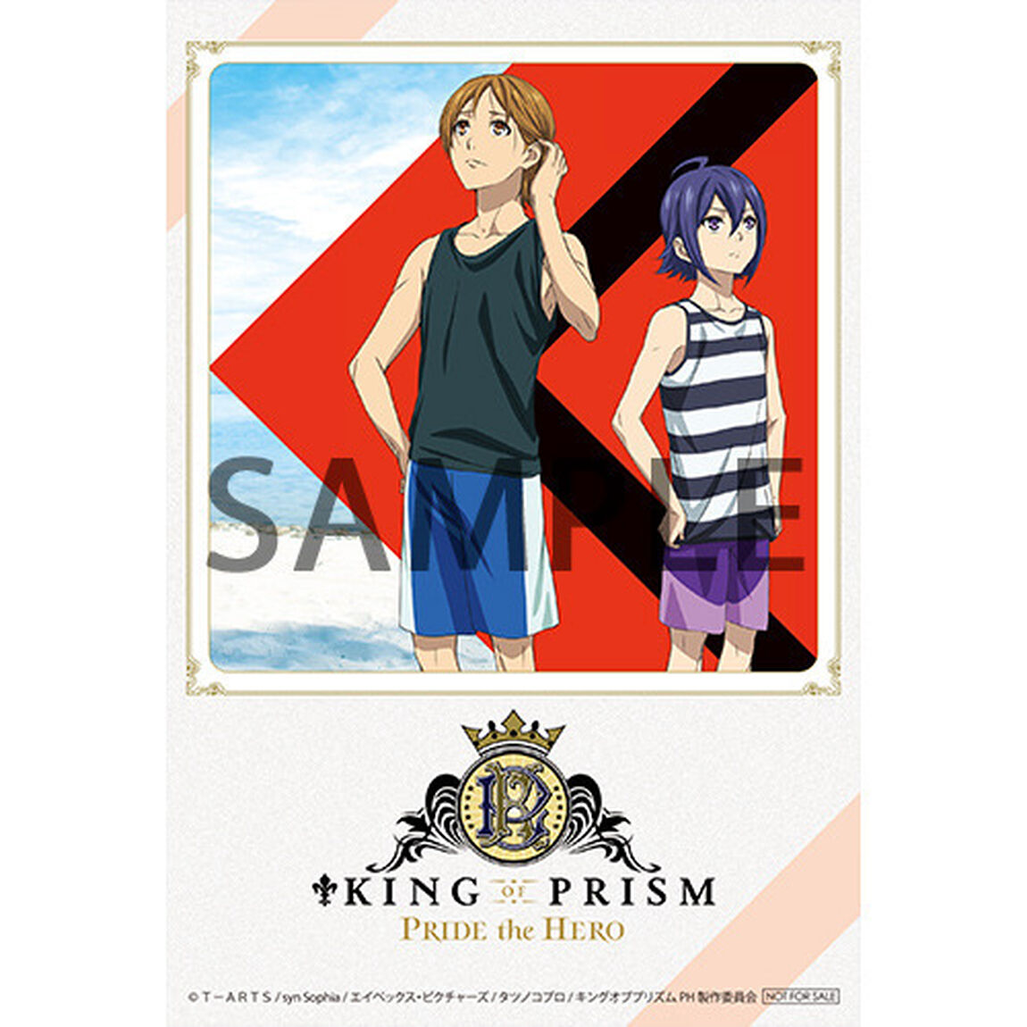 劇場版KING　OF　PRISM　－PRIDE　the　HERO－　ユニットプロジェクト　ヒロ＆ユウ［全国盤］＜セブンネット限定：ポストカード＞（CDシングル）