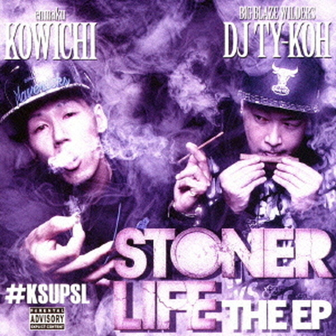 STONER　LIFE　THE　EP（ＣＤ）