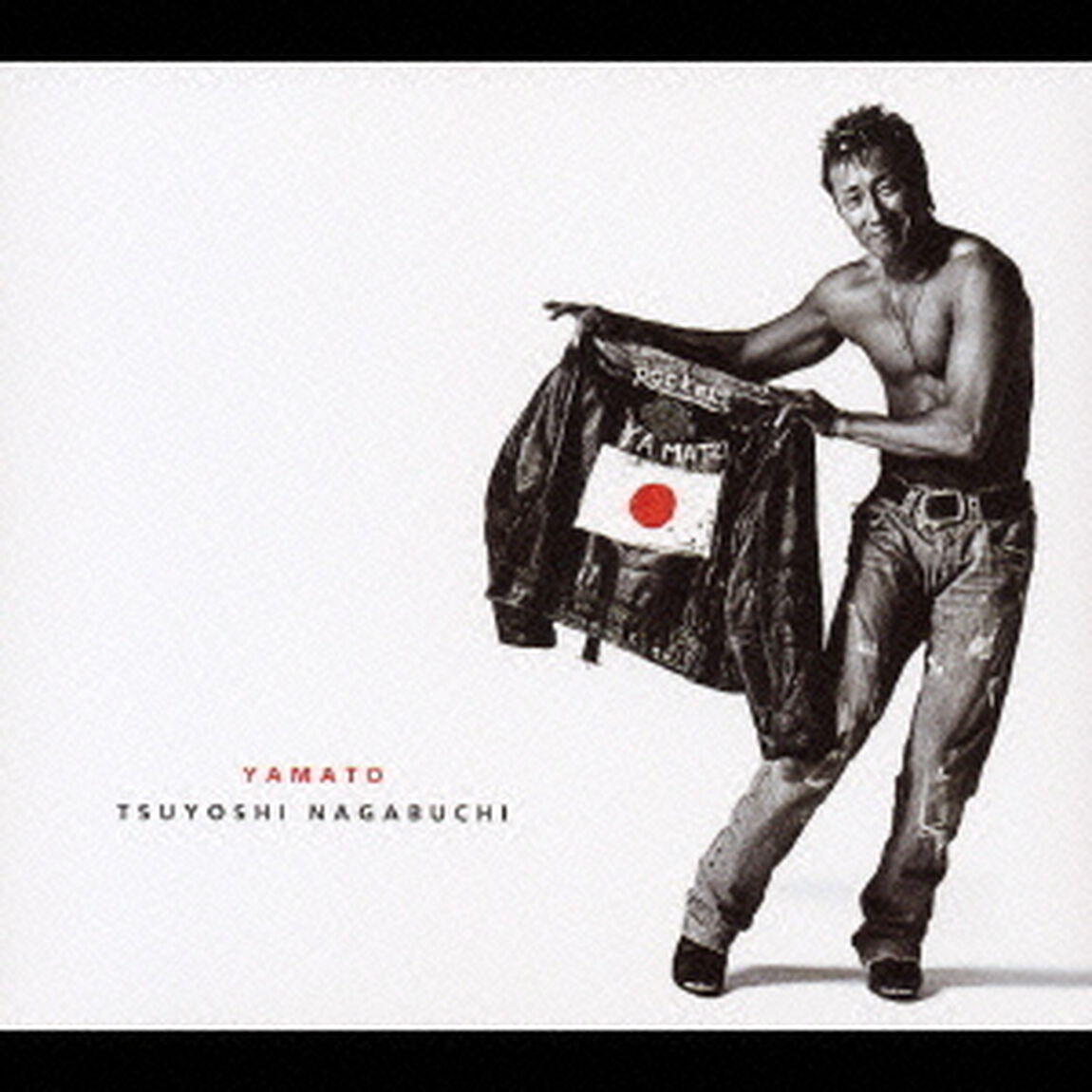 YAMATO（ＣＤ）