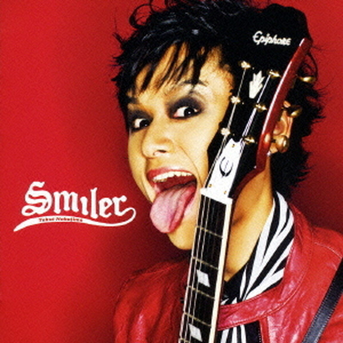 SMILER（ＣＤ）