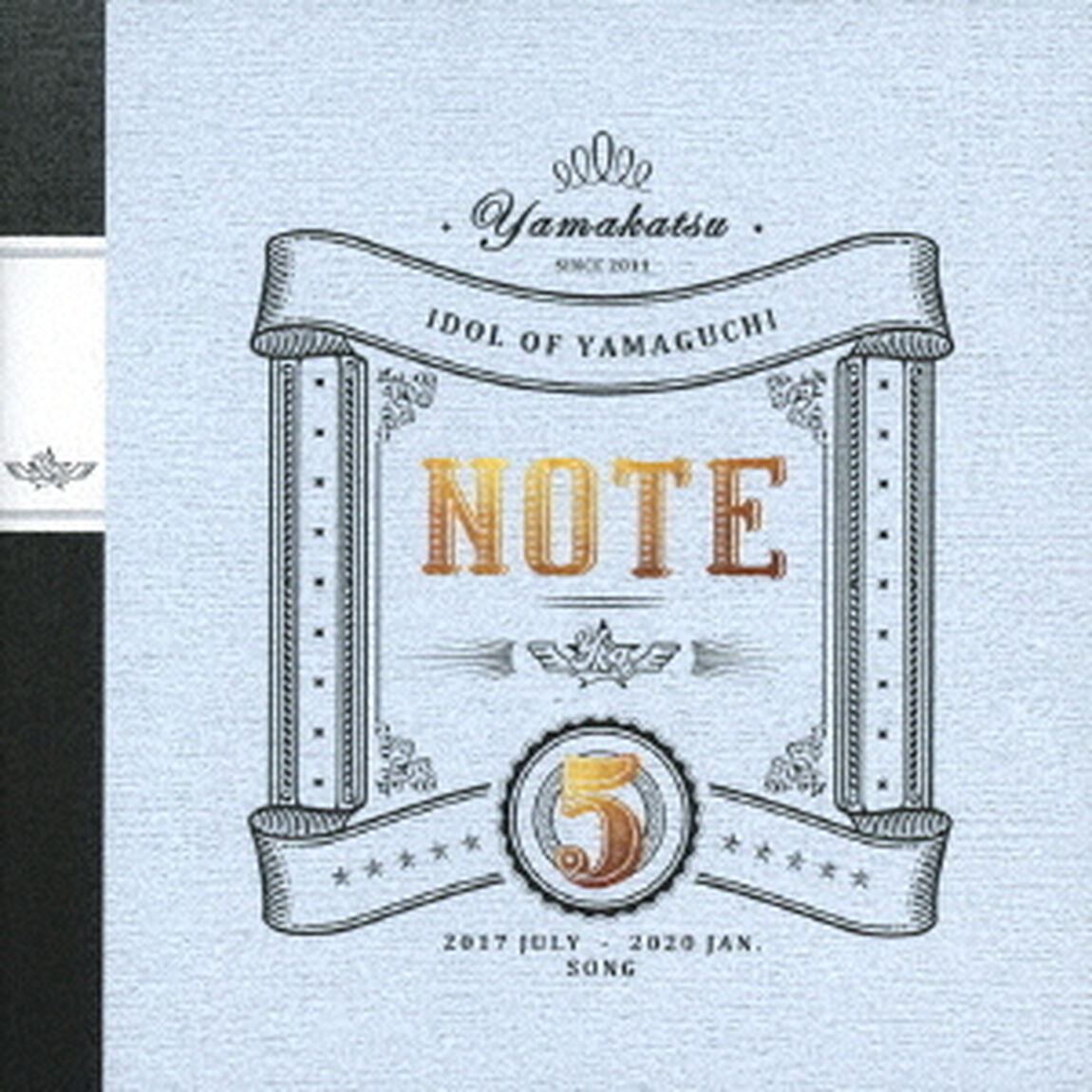 NOTE5（ＣＤ）