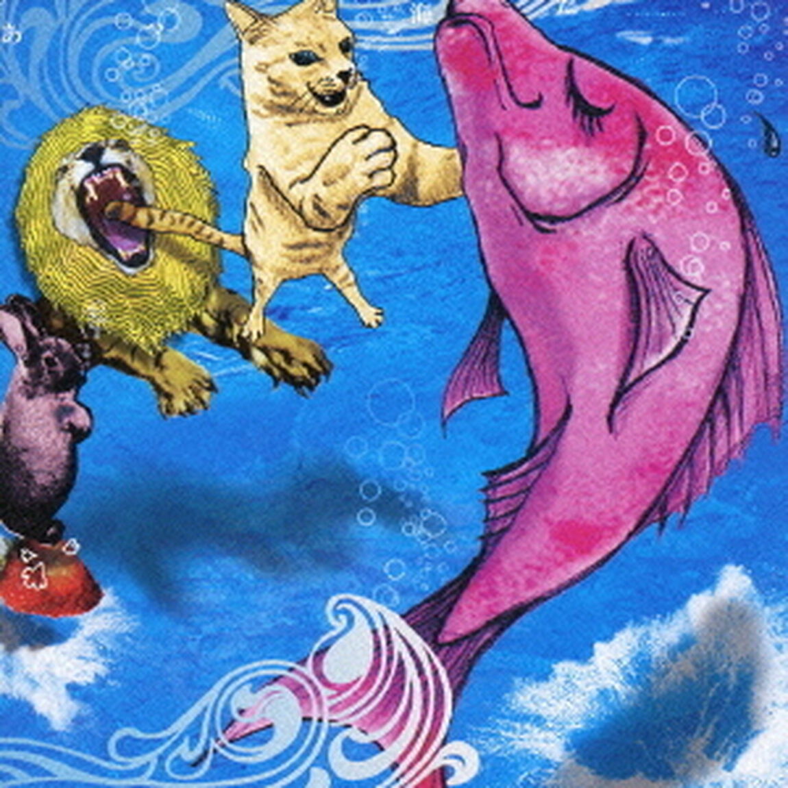 あっ、海だ。（ＣＤ）