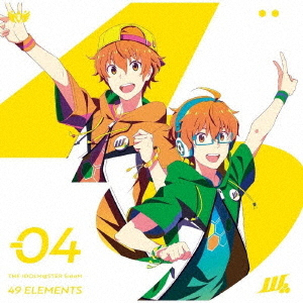 THE IDOLM@STER SideM 49 ELEMENTS -04 W（ＣＤ）
