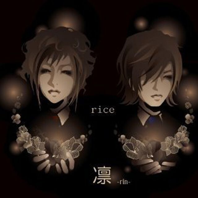 凛（ＣＤ）
