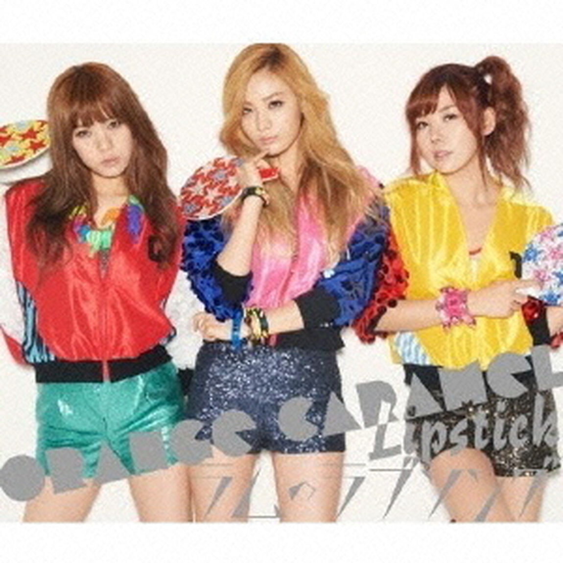 LIPSTICK／ラムのラブソング（ＣＤ）