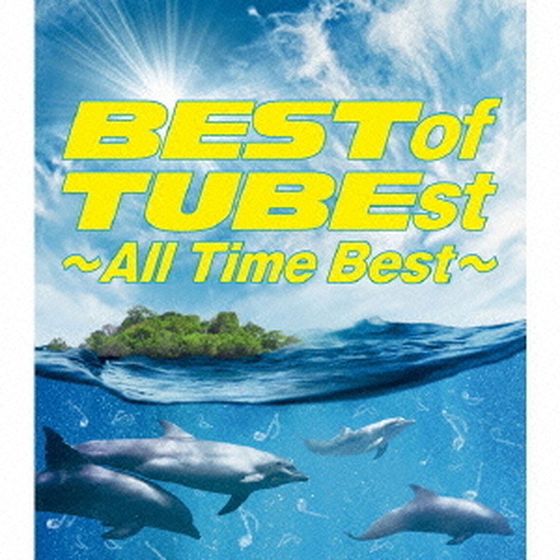 BEST　of　TUBEst　〜All　Time　Best〜（ＣＤ）
