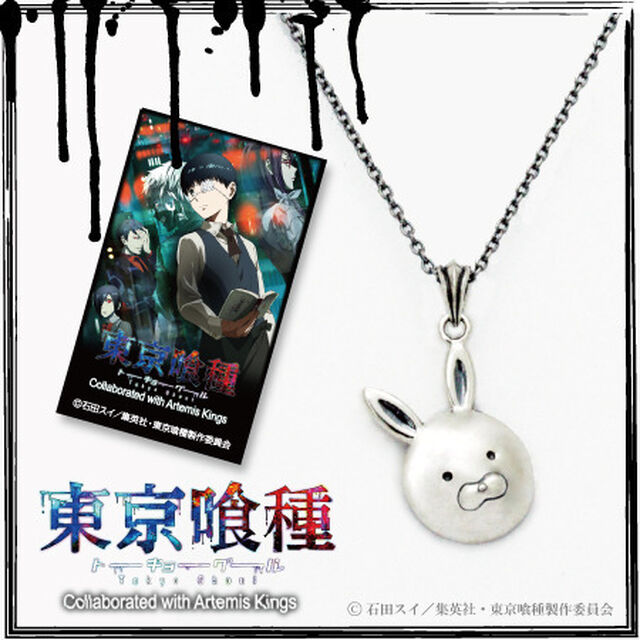 東京喰種コラボアクセサリー！東京喰種&times;Artemis Kings/マスクモチーフペンダント霧嶋 董香ver./コラボ（その他）