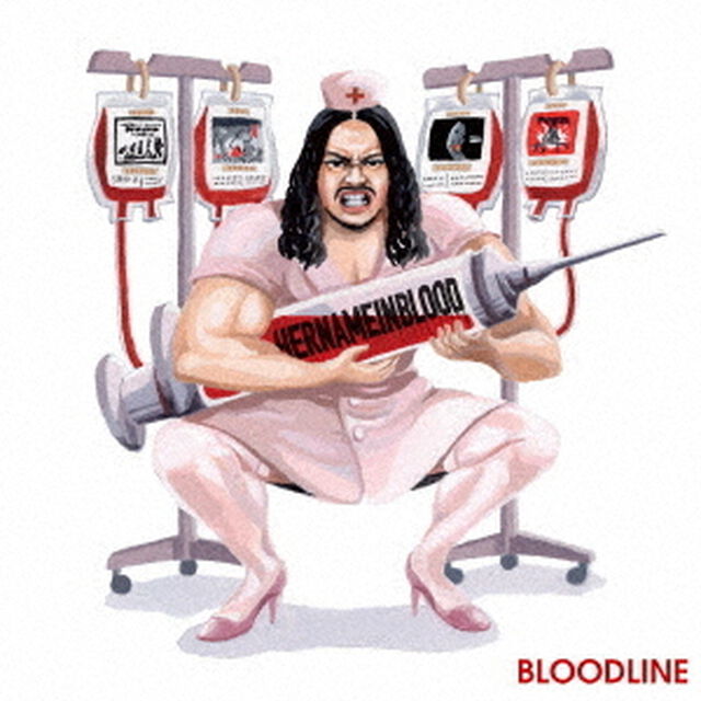 HER NAME IN BLOOD／Bloodline（ＣＤ）