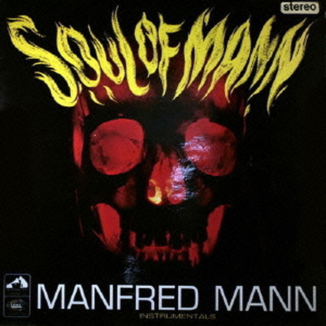 ソウル・オブ・マン（ＣＤ）