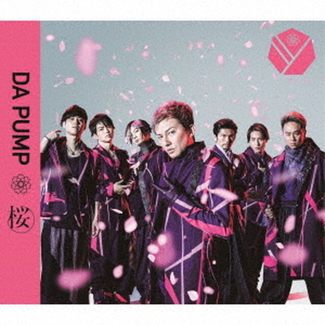 DA PUMP／桜（通常盤／CD+DVD）（ＣＤ）