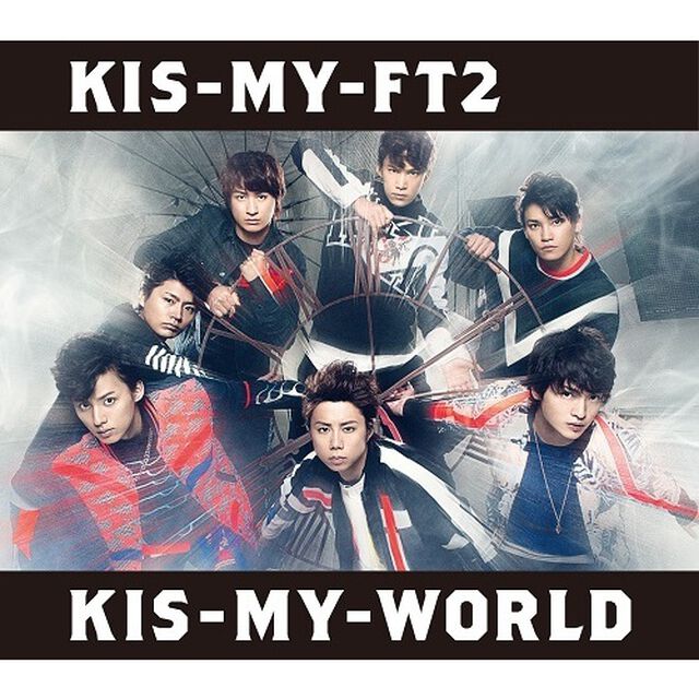 KIS－MY－WORLD（ＣＤ）
