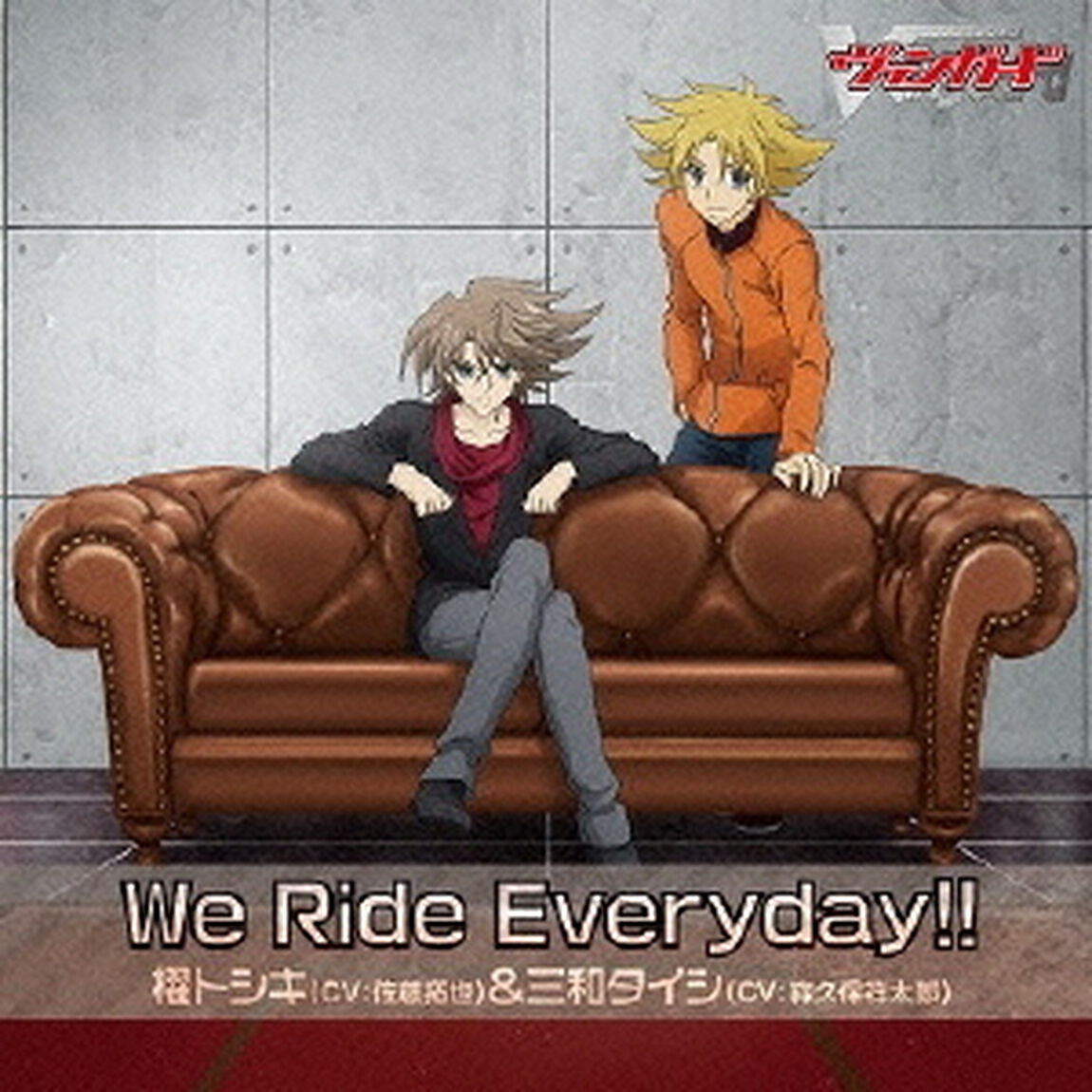 We　Ride　Everyday！！（CDシングル）