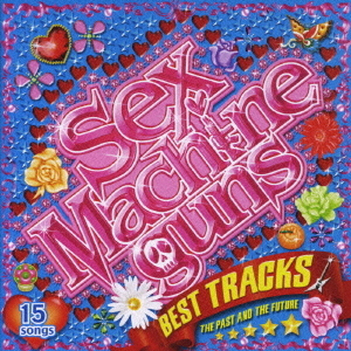 BEST TRACKS the past and the future（ＣＤ）