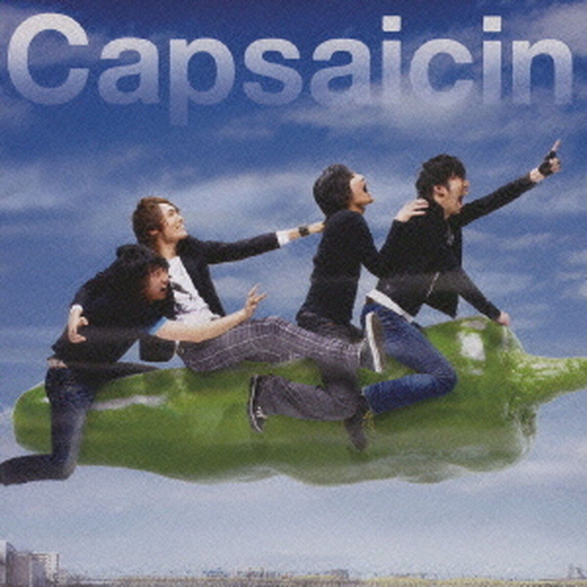 Capsaicin（ＣＤ）