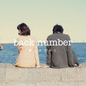 back number - 通販(3ページ目)｜セブンネットショッピング
