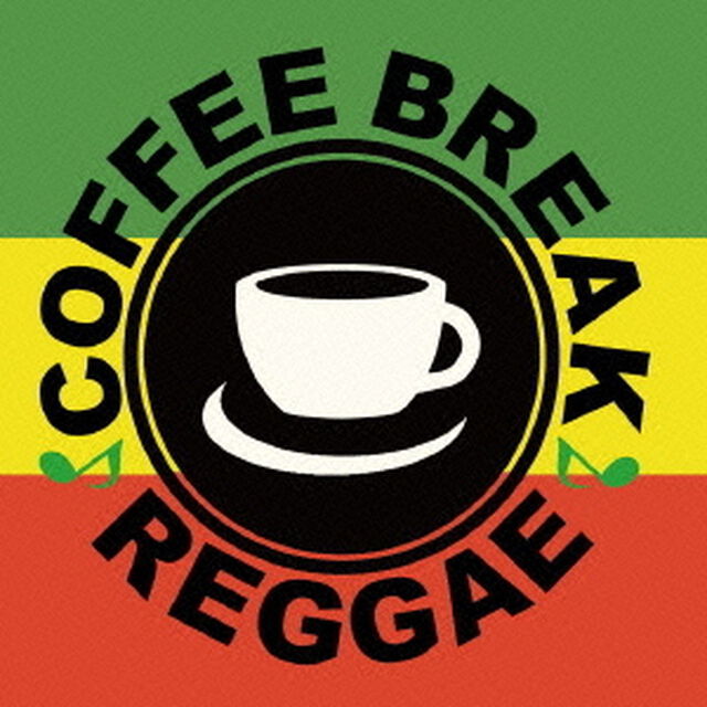 COFFEE　BREAK　REGGAE（ＣＤ）